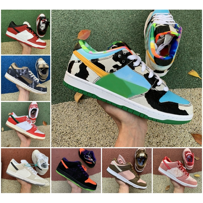 Chunky Dunk Orange … - image