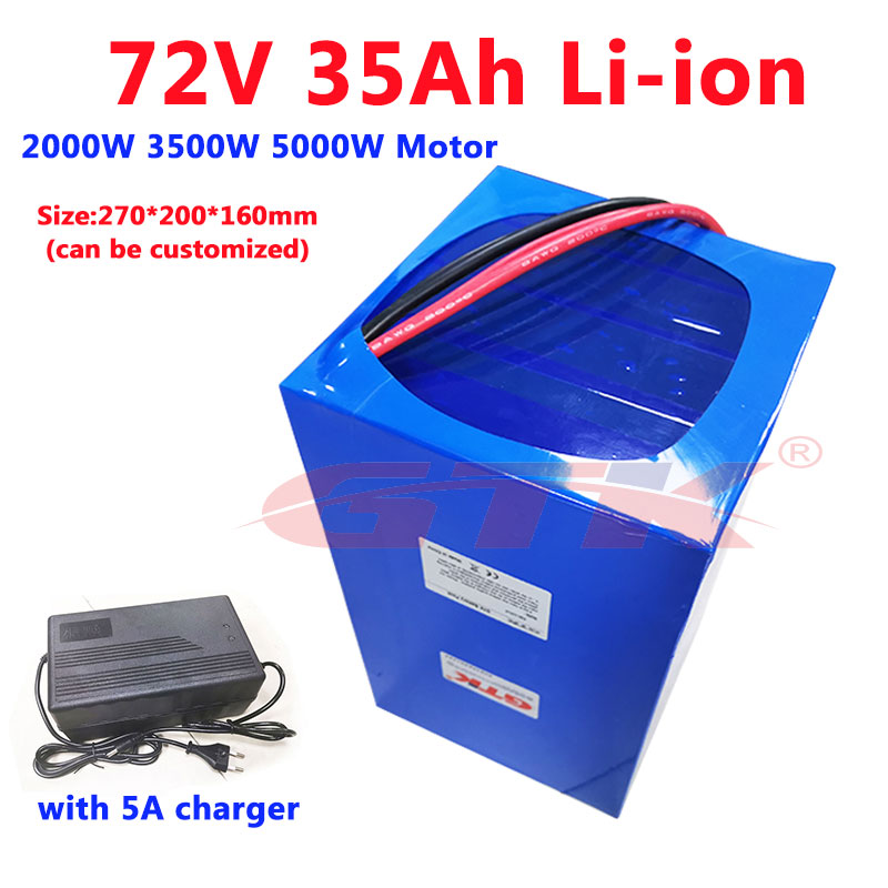 GTK 72V 35Ah lithium li ion battery pack with BMS rechargeable for 72v 3000w electric motorcycle rickshaw goft cart +5A Charger
GTK 72V 35Ah lithium li ion battery pack with BMS rechargeable for 72v 3000w electric motorcycle rickshaw goft cart +5A Charger