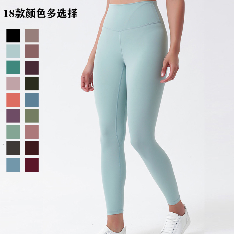 Pure Alo Same Nude Color High Waist Stretch Fitness New Suit Sports Yoga Pants от DHgate WW