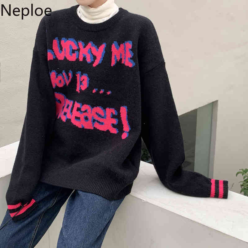 Neploe Letter Crochet Floral Knitwear Pullovers Oversized Outwear Knit Sweaters Women Fall Women BF Streetwear Jumper Coat 210422