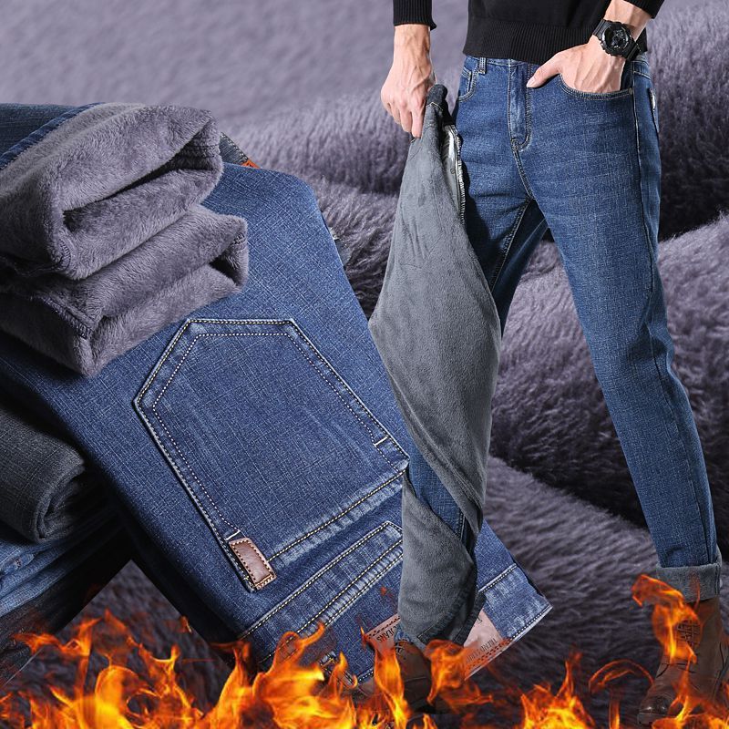 plush thickened autumn winter thick jeans loose straight elastic high waist busins casual large trousers men's, Blue
plush thickened autumn winter thick jeans loose straight elastic high waist busins casual large trousers men's, Blue