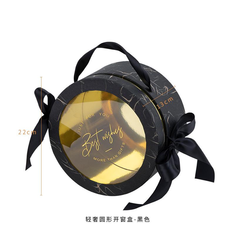 Tanabata Valentine's Day Gift Flower Boxes Packaging Round Portable Ribbon Box Material Wrap