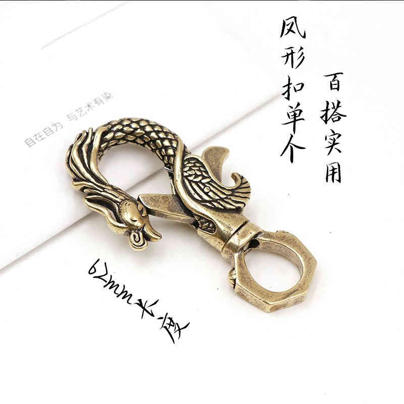 Key Rings Pure Brass Chinese Style Chain Pendant Car Male Personality Creative Waist Buckle
