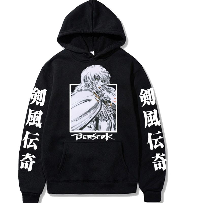Men's Hoodies & Sweatshirts Japan Anime Berserk Griffith Manga Sweatshirt Pullover Tops Long Sleeve Hip Hop Fashion Man Cartoon, Gray
Men's Hoodies & Sweatshirts Japan Anime Berserk Griffith Manga Sweatshirt Pullover Tops Long Sleeve Hip Hop Fashion Man Cartoon, Gray