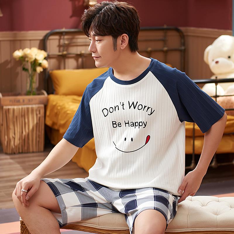 Men's Sleepwear Summer Cartoon Pajamas Set For Men Fashion Letter Short Sleeve Blue Patchwork Homewear Casual Cozy Cotton Oversize, Black;brown
Men's Sleepwear Summer Cartoon Pajamas Set For Men Fashion Letter Short Sleeve Blue Patchwork Homewear Casual Cozy Cotton Oversize, Black;brown