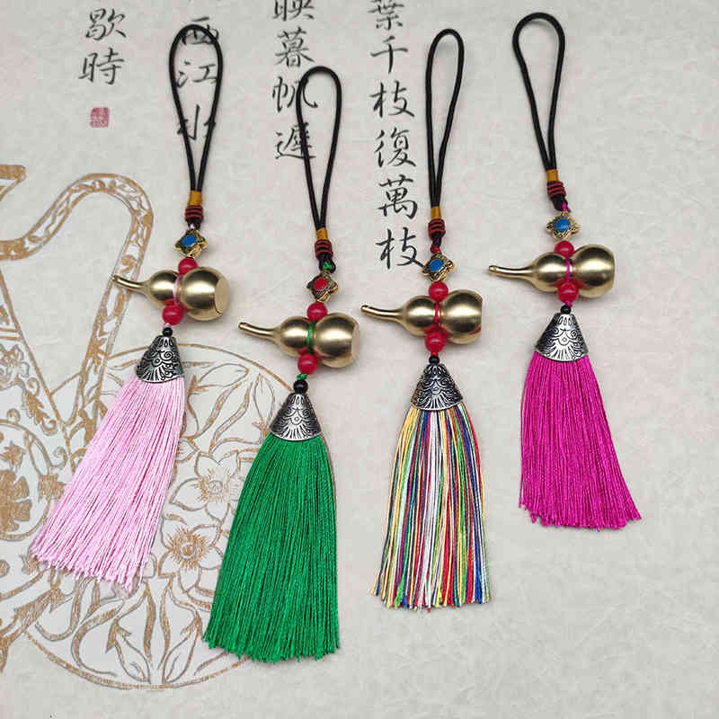 Key Rings Tassel Copper Gourd Bag Hanging Chinese Style Colorful Chain with Exquisite Gifts