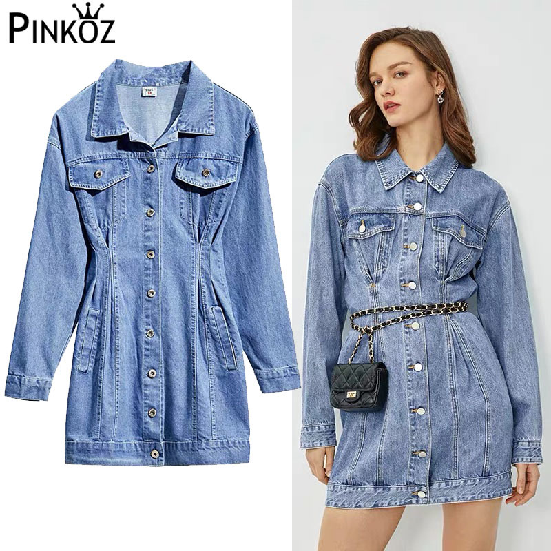 Long Sleeve Patchwork Dress Lace Up Split Elegant Casual Celebrity Women's Clothing With Belt Autumn Denim 210421