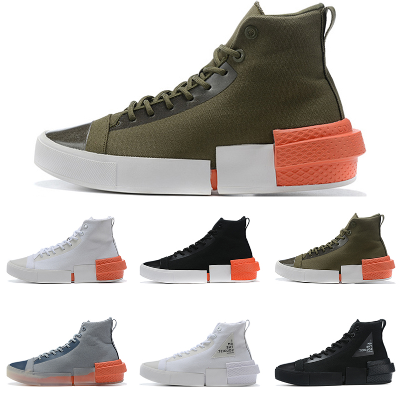 2021 converse classic casual men women canvas shoes black white orange olive fashion comfortable womens trainers sports sneakers
2021 converse classic casual men women canvas shoes black white orange olive fashion comfortable womens trainers sports sneakers