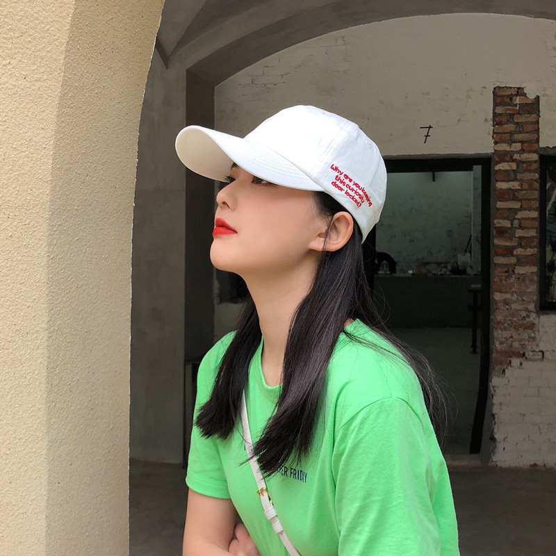 Cool Fang hat children's Korean side letters soft top cap lovers casual fashion baseball cap men, Black
Cool Fang hat children's Korean side letters soft top cap lovers casual fashion baseball cap men, Black