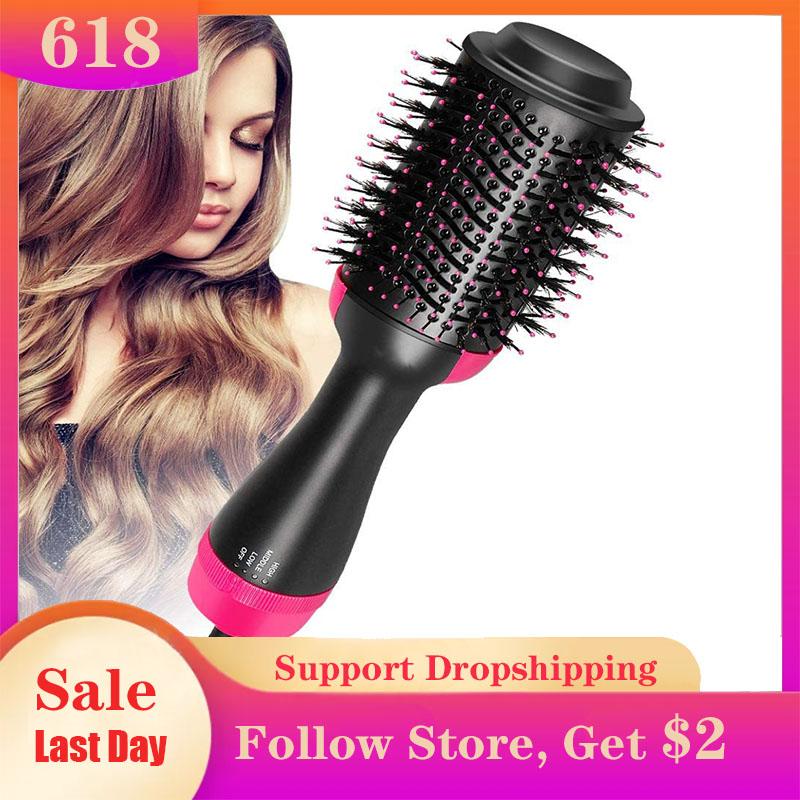 Electric Hair Brushes 2 In 1 Dryer Brush Interchangeable Ceramic Tourmaline Ionic Air Volumizer And For Drying
Electric Hair Brushes 2 In 1 Dryer Brush Interchangeable Ceramic Tourmaline Ionic Air Volumizer And For Drying