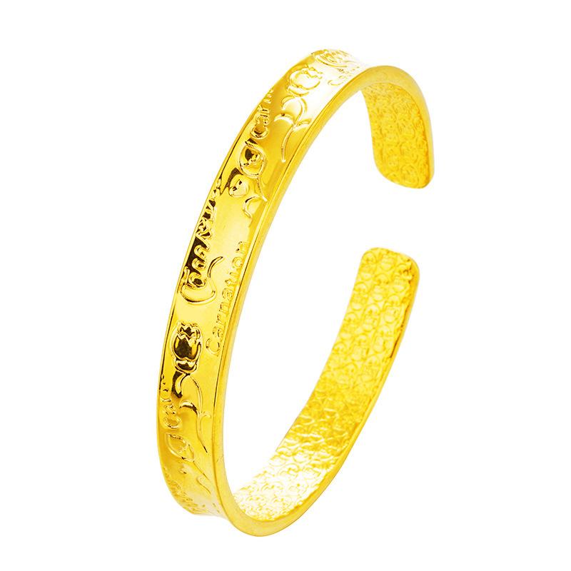 Bangle Korean Version Ladies Classic Fashion Rose Flower Delicate Open Bracelet Jewelry