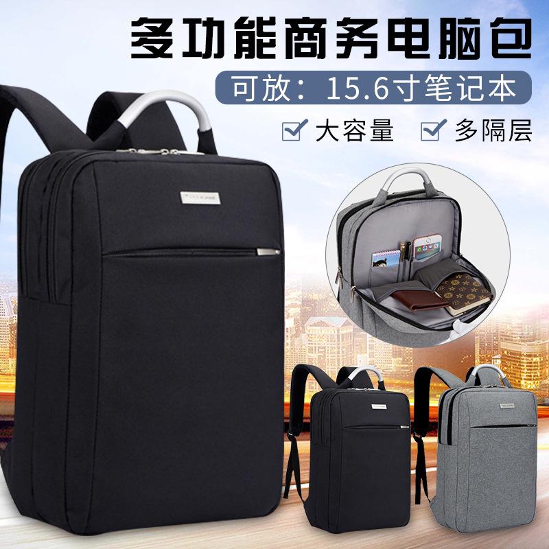 Backpack Male Fashion Computer Large Capacity Schoolbag Sports Business Canvas Men, 01
Backpack Male Fashion Computer Large Capacity Schoolbag Sports Business Canvas Men, 01