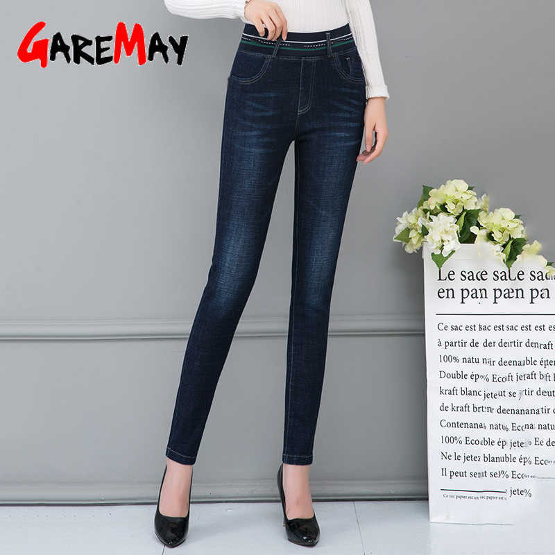 Winter Women's Jeans Velvet With High Waist Elastic Stretch Denim Pants Skinny Warm For Women Tight Plus Size 210922