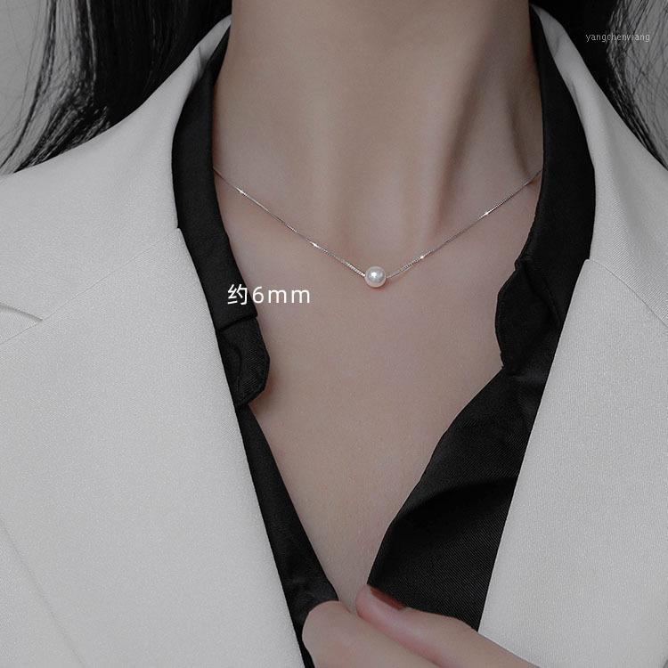Chains Pearl Pendant Necklace Female Sterling Silver Single 6/8/10mm Clavicle Chain Women Fashion Jewelry Gift
Chains Pearl Pendant Necklace Female Sterling Silver Single 6/8/10mm Clavicle Chain Women Fashion Jewelry Gift
