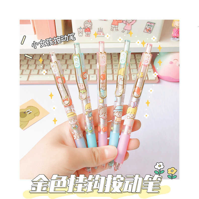 Girl Cute Gold Hook Prs Neutral Pen Small Frh Jump 0.5 Black Student Stationery
Girl Cute Gold Hook Prs Neutral Pen Small Frh Jump 0.5 Black Student Stationery