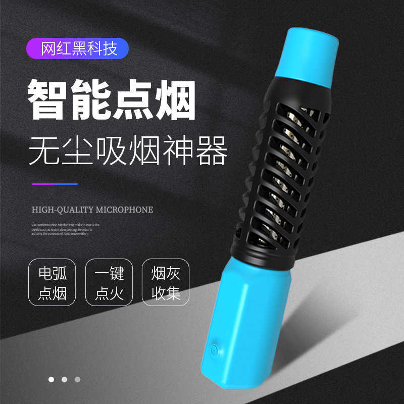 Electronic ignition cigarette sleeve electronic lighter ASHTRAY CIGARETTE set vehicle ashtray lazy smoking artifact
Electronic ignition cigarette sleeve electronic lighter ASHTRAY CIGARETTE set vehicle ashtray lazy smoking artifact