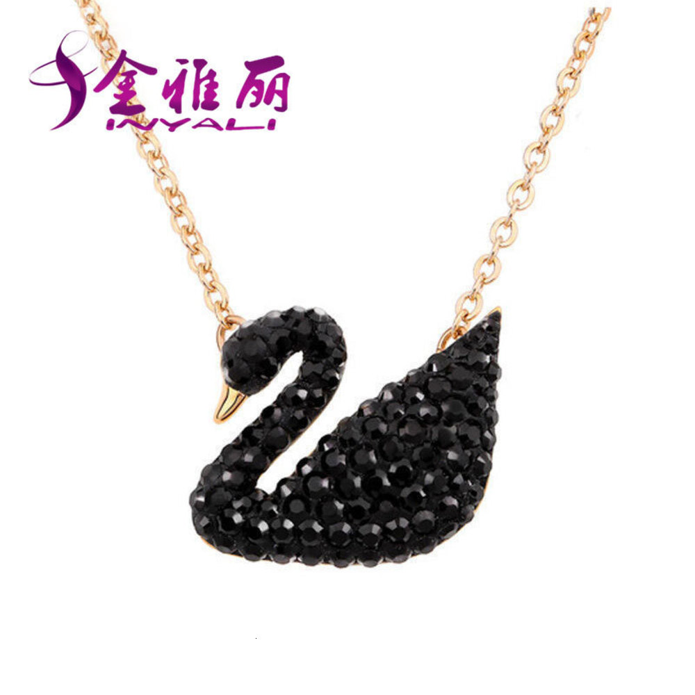 fashion temperament simple black swan clavicle small fragrance sweet inlaid diamond clover chain
fashion temperament simple black swan clavicle small fragrance sweet inlaid diamond clover chain