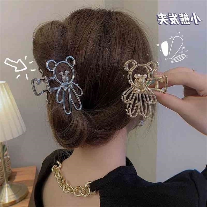 style Net red ins fashion bear Korean three-dimensional alloy grip super fairy girl hairpin back clip
style Net red ins fashion bear Korean three-dimensional alloy grip super fairy girl hairpin back clip