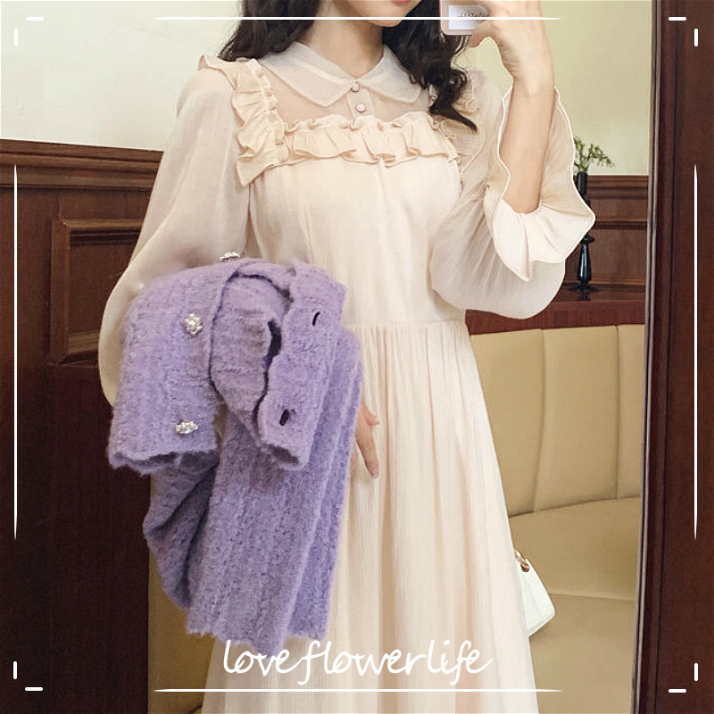 Fairy Vintage Dress Women French Evening Party Elegant Ruffles Dress Female Long Sleeve Retro Dress Korean Autumn 210521, Apricot
Fairy Vintage Dress Women French Evening Party Elegant Ruffles Dress Female Long Sleeve Retro Dress Korean Autumn 210521, Apricot