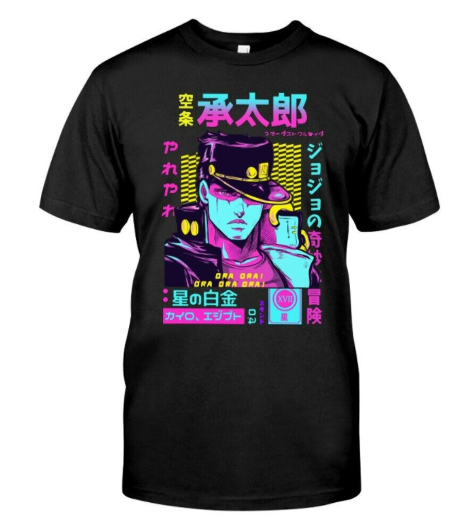 R1 JoJo's Bizarre Adventure Jotaro Kujo Magazine Japanese Manga Black T-Shirt, White;black
R1 JoJo's Bizarre Adventure Jotaro Kujo Magazine Japanese Manga Black T-Shirt, White;black