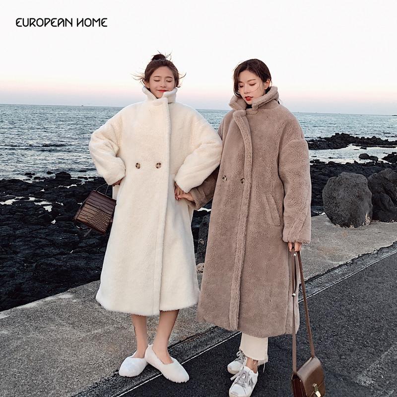 Women's Fur & Faux Winter High Quality Coat Women Plus Size Loose Plush Overcoat Long Thick Warm Lambswool Female Outwear, Black
Women's Fur & Faux Winter High Quality Coat Women Plus Size Loose Plush Overcoat Long Thick Warm Lambswool Female Outwear, Black
