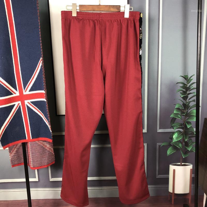 Kapital Sweatpants Jogger Trousers Men Women Side Hip-Hop Embroidered Cotton Retro Men's Pants
Kapital Sweatpants Jogger Trousers Men Women Side Hip-Hop Embroidered Cotton Retro Men's Pants