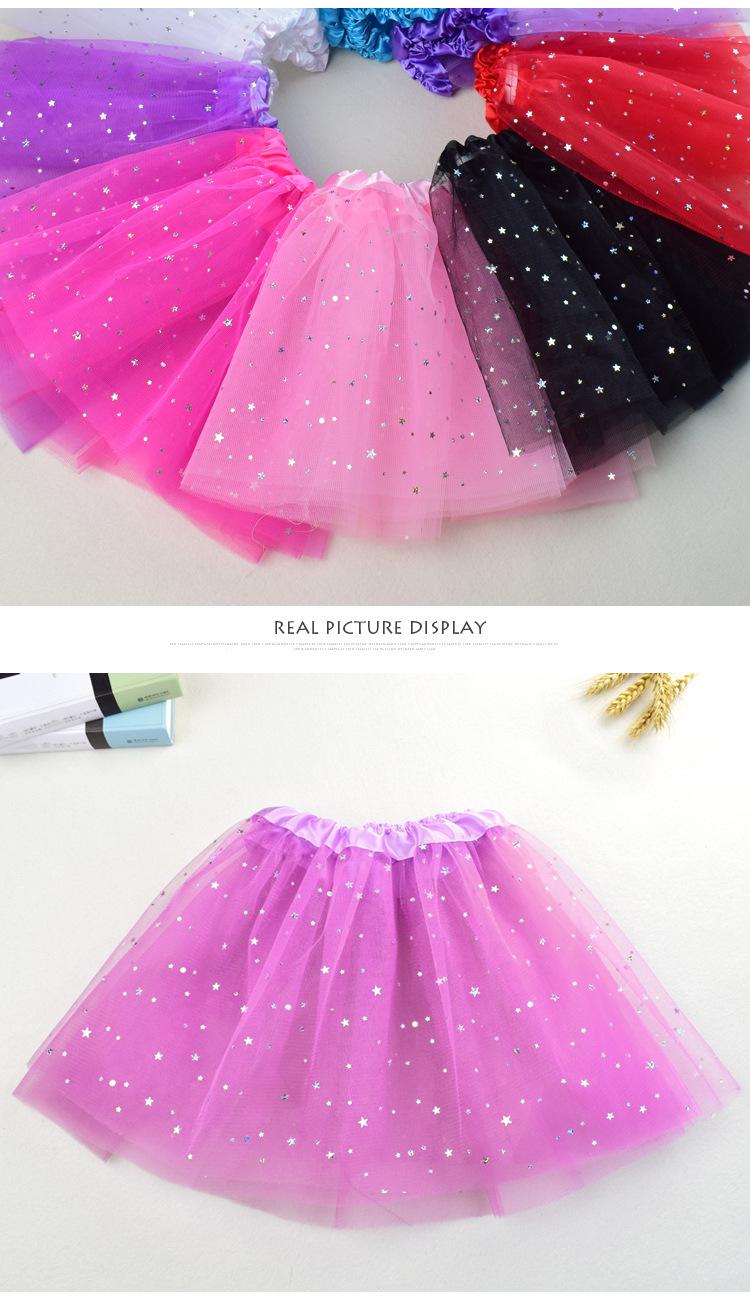 2022 Girls Sparkle Glitter Sequins Stars Dance Ballet Tulle Tutu Skirt Princess Dress with 3 layers tulle tutu toddler 8 colors available