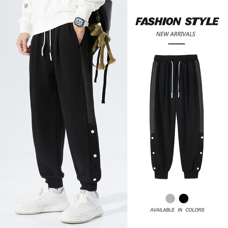 Men's Pants 2021 Autumn And Winter Plus Size Knitted Trousers All-match Loose, Black
Men's Pants 2021 Autumn And Winter Plus Size Knitted Trousers All-match Loose, Black