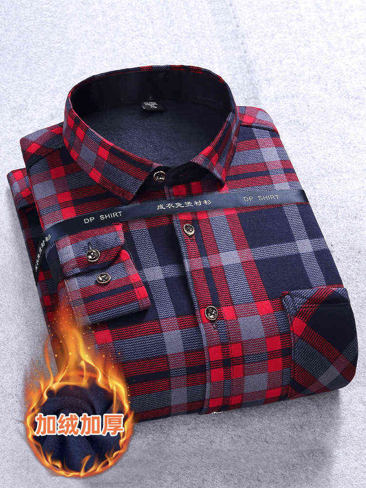 Groom shirt 2021 Autumn and Winter Busins Casual Men's Shirt Plush Thickened Long Sleeve Lattice Slim Warm Shirt, 603
Groom shirt 2021 Autumn and Winter Busins Casual Men's Shirt Plush Thickened Long Sleeve Lattice Slim Warm Shirt, 603