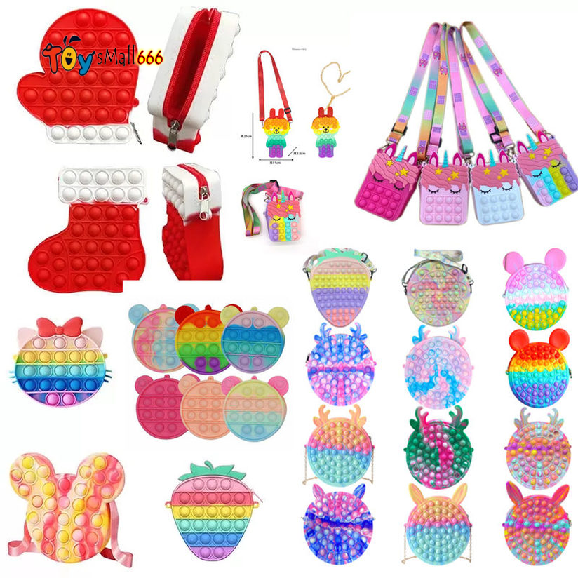 Finger Toy Fidget Bubble Coin Purse Chain Shoulder Bag Pencil Case Phone Wallet Bags Fashion Decompression Storage Toys DHL
Finger Toy Fidget Bubble Coin Purse Chain Shoulder Bag Pencil Case Phone Wallet Bags Fashion Decompression Storage Toys DHL