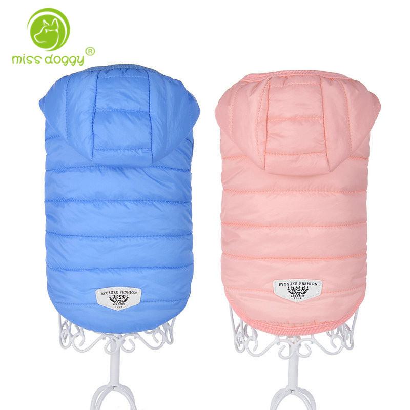 Dog Apparel 2021 Winter Down Cotton Bread Jacket Clothes Warm Vest For Chihuahua Pet Wholesale Clothing
Dog Apparel 2021 Winter Down Cotton Bread Jacket Clothes Warm Vest For Chihuahua Pet Wholesale Clothing