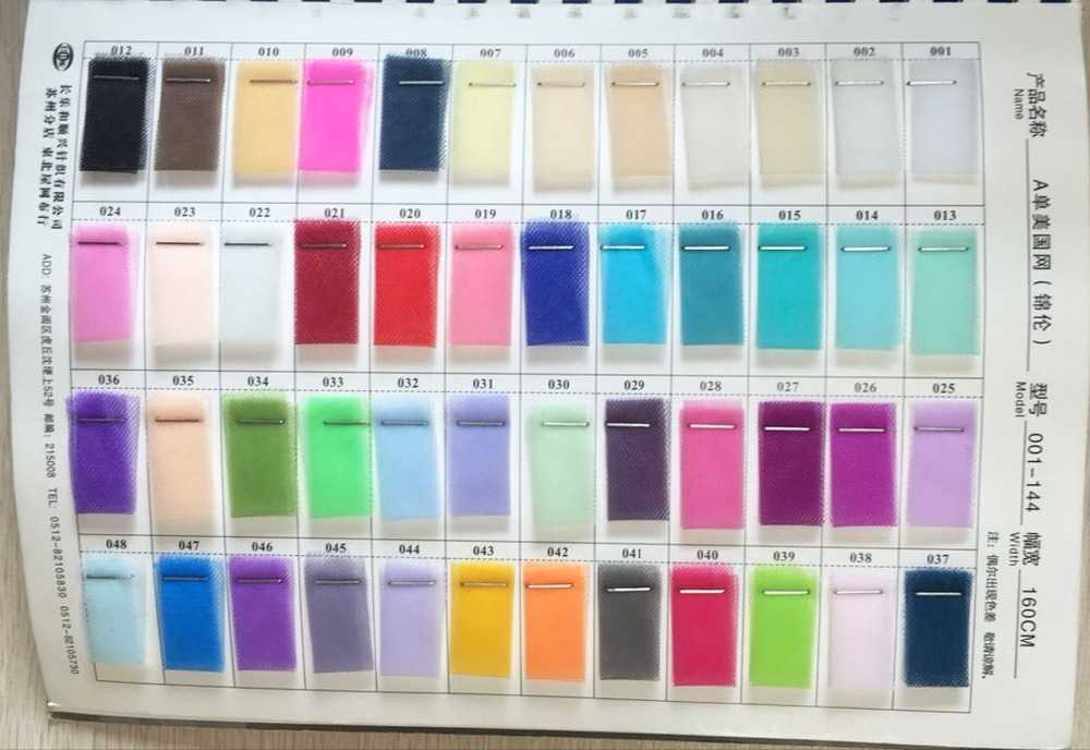 Fashion Hi Low Puffy Tiered Tulle Women Drsee Plus SizeTo Party Dresse Pretty Dressing Royal Blue Tutu Orchid Dress 210623