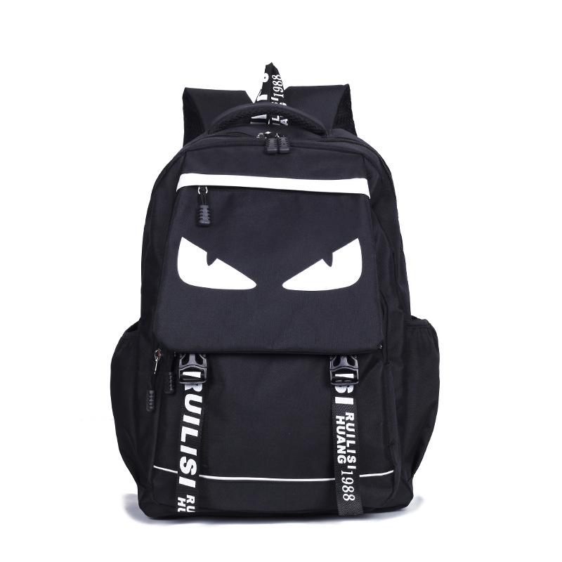 Backpack 2021 Product Cartoon Eyes School Travel Camp Roomy Fashion Casual Unisex Shoulders Bags
Backpack 2021 Product Cartoon Eyes School Travel Camp Roomy Fashion Casual Unisex Shoulders Bags