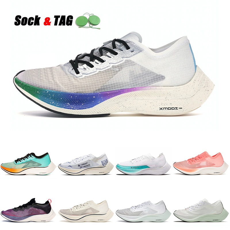 2021 Air Zoom Vaporfly Next% BE True Running Shoes Bright Crimson Aurora Green Obsidian Sail Black Valerian Blue Outdoor Trainers 36-45, C5 ekiden 36-45
2021 Air Zoom Vaporfly Next% BE True Running Shoes Bright Crimson Aurora Green Obsidian Sail Black Valerian Blue Outdoor Trainers 36-45, C5 ekiden 36-45