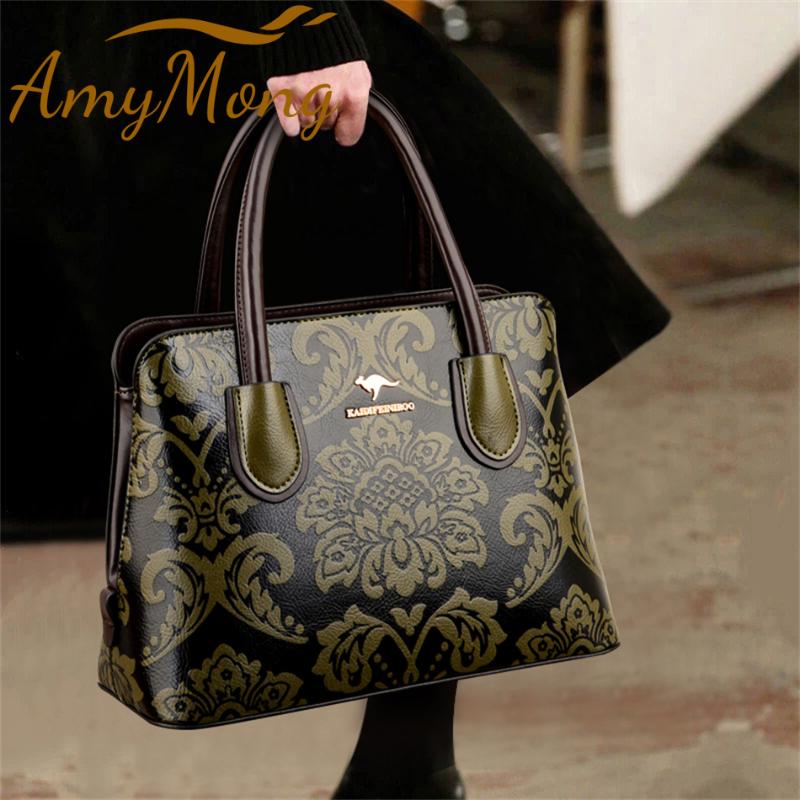 Evening Bags 2021 Flower Pattern Luxury Designer Handbags Purses Ladies Shoulder Crossbody Messenger Bag Women Large Capacity Tote Sac A Mai
Evening Bags 2021 Flower Pattern Luxury Designer Handbags Purses Ladies Shoulder Crossbody Messenger Bag Women Large Capacity Tote Sac A Mai