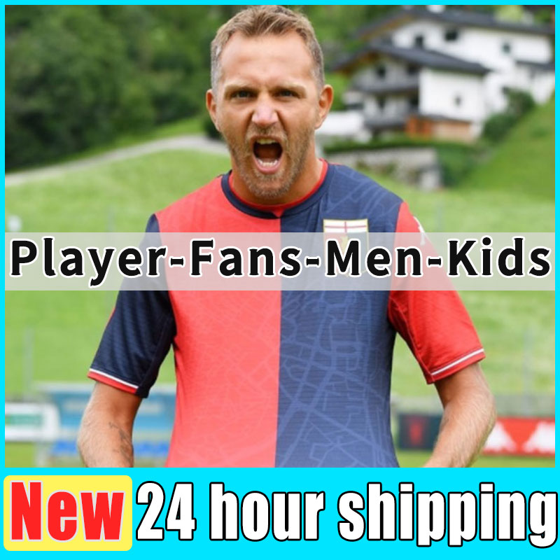Genoa CFC soccer jerseys home 2021 2022 maglie da calcio GUMUS KOUAME ROMERO STURARO S. PINAMONTI football shirts 21/22 away thailand quality top kids, Home+patch
Genoa CFC soccer jerseys home 2021 2022 maglie da calcio GUMUS KOUAME ROMERO STURARO S. PINAMONTI football shirts 21/22 away thailand quality top kids, Home+patch