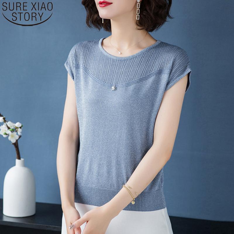 Women's Blouses & Shirts 2022 Summer Thin Knitted Women Bottoming Blouse Fashion Womens Clothing Ice Silk Short Sleeve Tops Shirt 9793, White
Women's Blouses & Shirts 2022 Summer Thin Knitted Women Bottoming Blouse Fashion Womens Clothing Ice Silk Short Sleeve Tops Shirt 9793, White