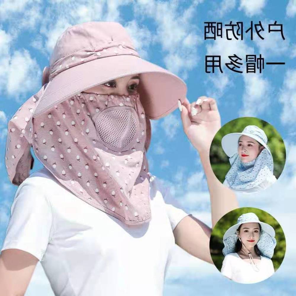 Sun hat summer windproof dustproof outdoor tea collecting sun shading ultraviolet hat, neck protection and face covering, Blue;gray
Sun hat summer windproof dustproof outdoor tea collecting sun shading ultraviolet hat, neck protection and face covering, Blue;gray