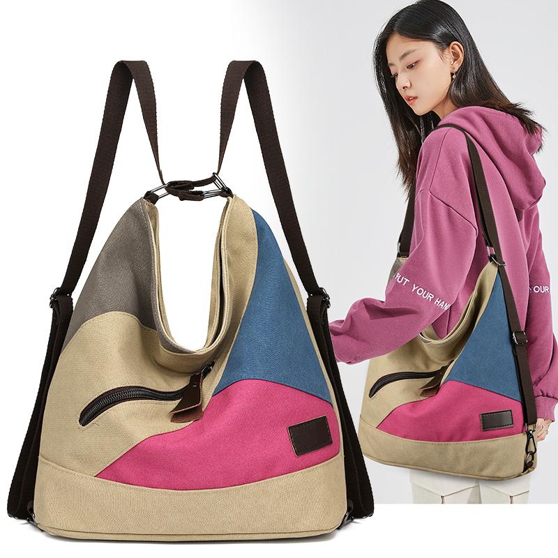 Backpack Women's Bag 2021 Canvas Shoulder Literature And Art Korean Casual Outdoor Girl Totes, Brown
Backpack Women's Bag 2021 Canvas Shoulder Literature And Art Korean Casual Outdoor Girl Totes, Brown