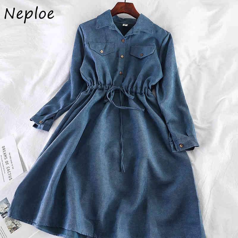 Neploe Hong Kong Style New Autumn Winter Vintage Dress Drawstring Slim Waist Loose Vestidos Fashion Shirt Dresses Women 94447 210422