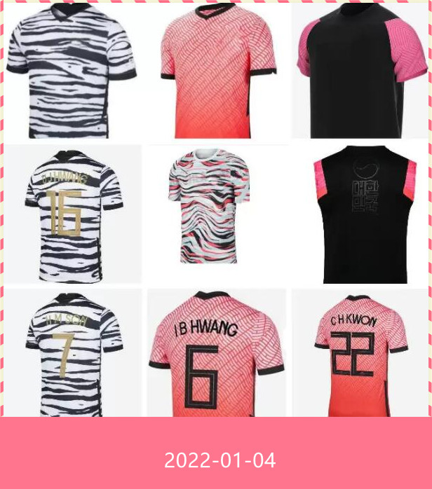 2021 2022 soccer jerseys SON South 21 22 Korea home away black HYUNG KIM LEE HO JERSEY custom men kids training football shirts, Brown
2021 2022 soccer jerseys SON South 21 22 Korea home away black HYUNG KIM LEE HO JERSEY custom men kids training football shirts, Brown