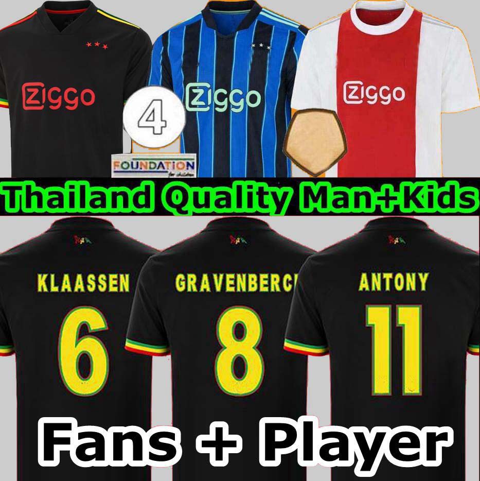 amsterdam jerseys 2021 2022 GRAVENBERCH BERGHUIS KLAASSEN PROMES NERES CRUYFF 21 22 men kids kit soccer football shirt Bob Marley ajaxuniforms third black, 21-22 away man+patch
amsterdam jerseys 2021 2022 GRAVENBERCH BERGHUIS KLAASSEN PROMES NERES CRUYFF 21 22 men kids kit soccer football shirt Bob Marley ajaxuniforms third black, 21-22 away man+patch