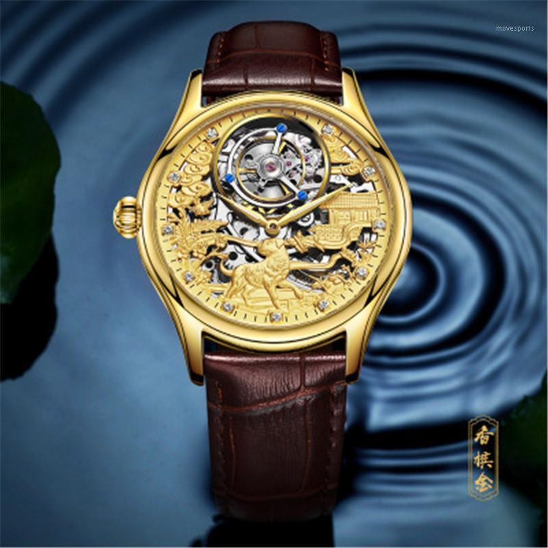 Men Watch Tourbillon Man Clock Mechanical Hollow Male Watches Thin Dial Luxury Creative Carnival Wristwatch Wristwatches, 88-3
Men Watch Tourbillon Man Clock Mechanical Hollow Male Watches Thin Dial Luxury Creative Carnival Wristwatch Wristwatches, 88-3