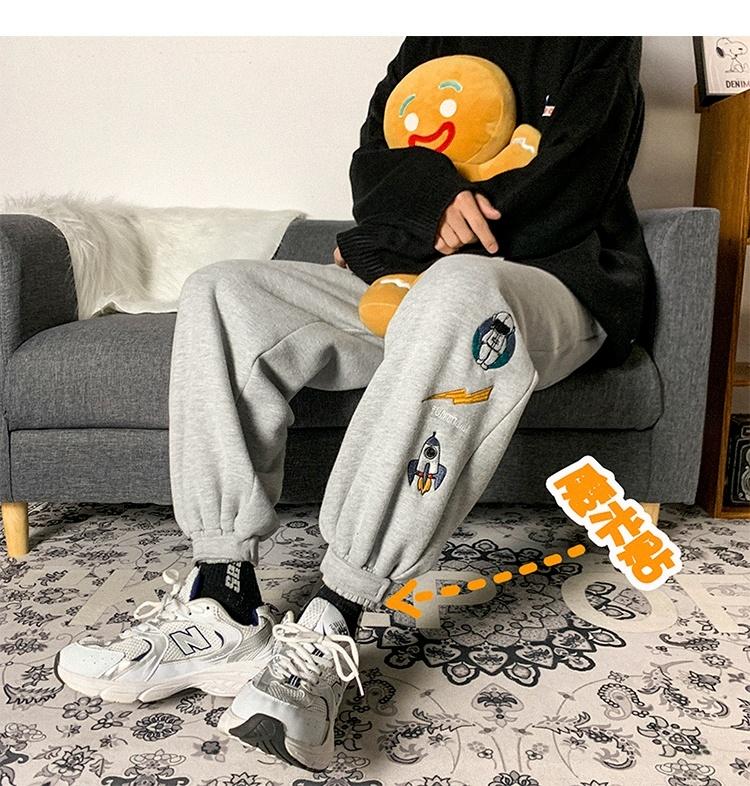 Women' Pants & Capris Figure Embroidery Cartoon Ankle-Tied Sports Korean Style Rac, Black
Women' Pants & Capris Figure Embroidery Cartoon Ankle-Tied Sports Korean Style Rac, Black
