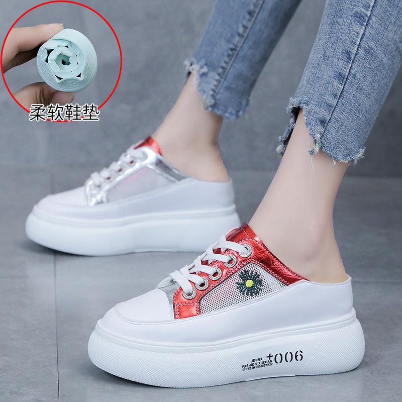 Shoes Increased Internal Slippers Women Summer Cover Toe Loafers Pantofle Platform Med Slides 2021 Soft Flat Fretwork Bonded Lea, Black 
Shoes Increased Internal Slippers Women Summer Cover Toe Loafers Pantofle Platform Med Slides 2021 Soft Flat Fretwork Bonded Lea, Black