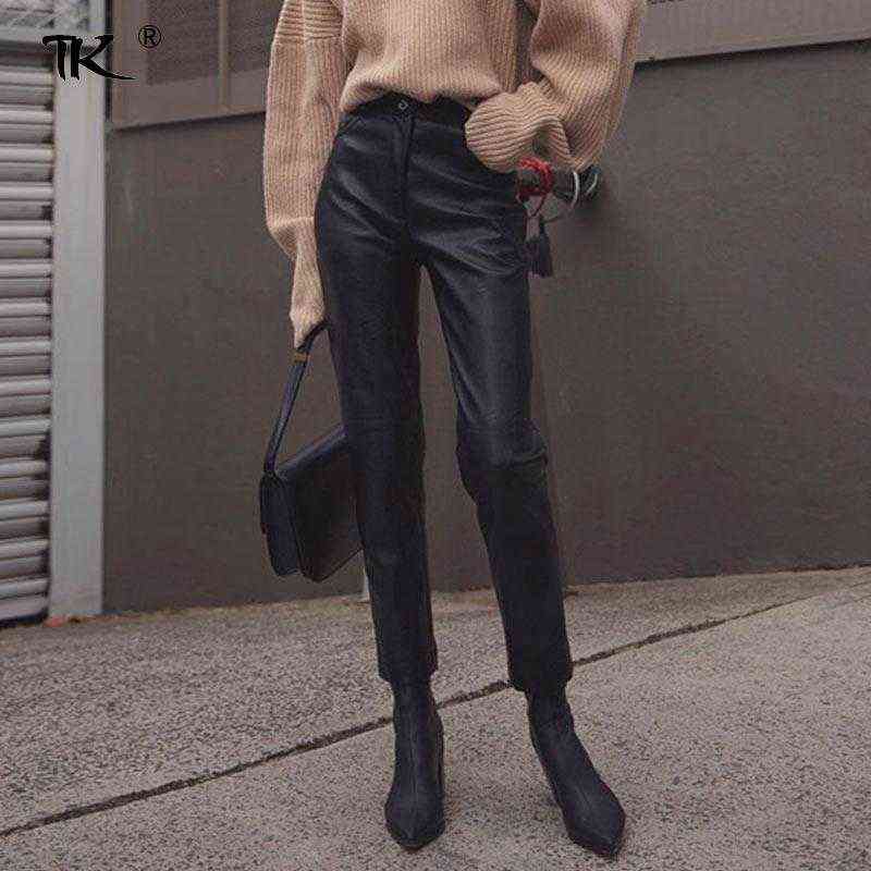 Women's Black Pu Leather Pants High Waist Pencil Harem Trousers Slim Female Pant Ankle-length Casual Fashion Autumn Winter 211124