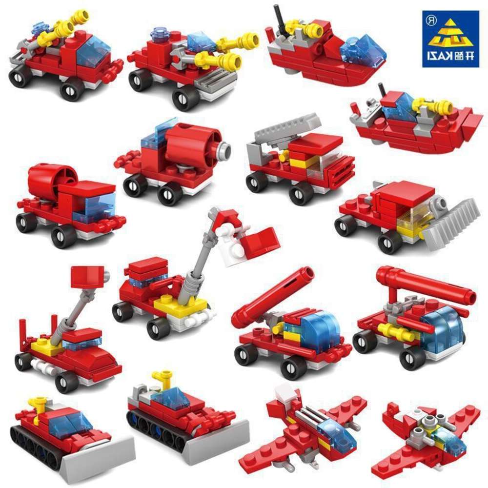 Assembled toys Kaizhi ky009 compatible with LEGO assembled fire brigade series puzzle building block toy organization small gift
Assembled toys Kaizhi ky009 compatible with LEGO assembled fire brigade series puzzle building block toy organization small gift