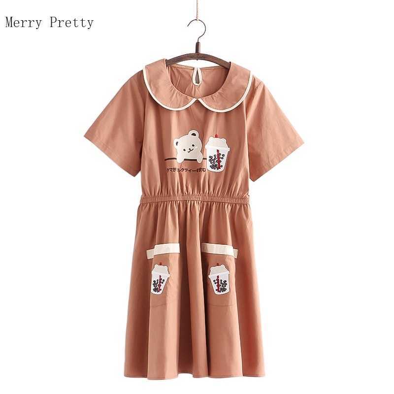 Harakuju Cartoon Bear Print Casual Straight Dresses Women Summer Short Sleeve Sweet Style Ladies Cotton Knee Length Dress 210526, Khaki
Harakuju Cartoon Bear Print Casual Straight Dresses Women Summer Short Sleeve Sweet Style Ladies Cotton Knee Length Dress 210526, Khaki