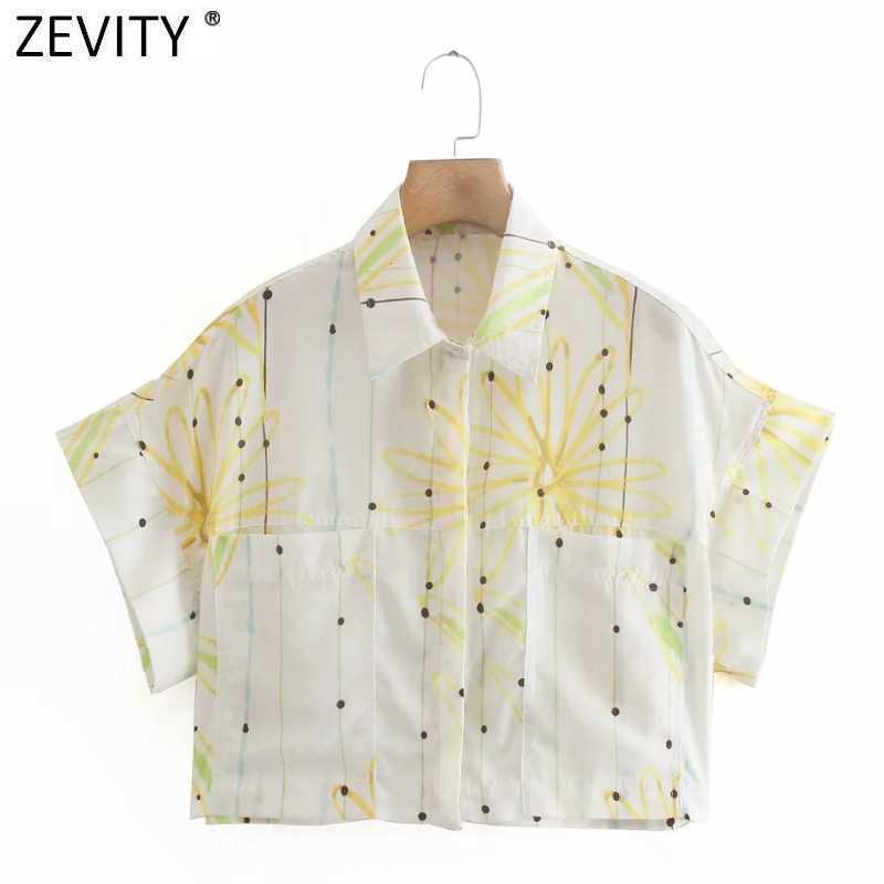 Zevity Women Sweet Flower Print Casual Loose Short Smock Blouse Femme Batwing Sleeve Kimono Shirt Roupa Chic Summer Tops LS9096 210603, As pic ls9096ld
Zevity Women Sweet Flower Print Casual Loose Short Smock Blouse Femme Batwing Sleeve Kimono Shirt Roupa Chic Summer Tops LS9096 210603, As pic ls9096ld