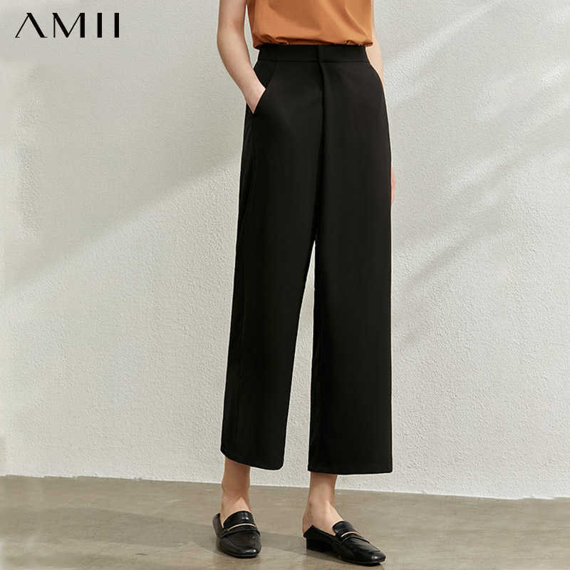 Minimalism High Waist Pants Elegant Office Lady Solid Button Pockets Female Loose 12030171 210527